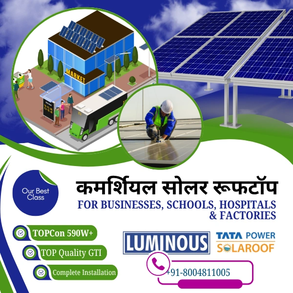 Expensive  Commercial Solar Rooftop System – High-Efficiency Solar Power for Businesses, Hospitals, Schools, Colleges & Factories | Powered by Tata or Luminous Panels - 4 K-Watt, Single