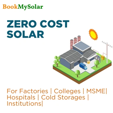 Free Solar