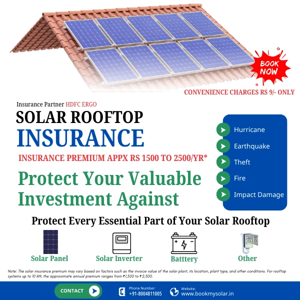 HDFC ERGO Buy Solar Rooftop Insurance: Book Now & Pay Convenience Fee Only - 1 Year