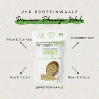 ProteinWaale Premium Dhaniya Whole - 200 Grams
