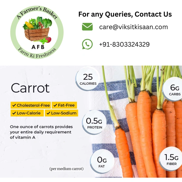 Orange Carrots - 1 Kg