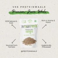 ProteinWaale Premium Jeera Whole - 50 Grams