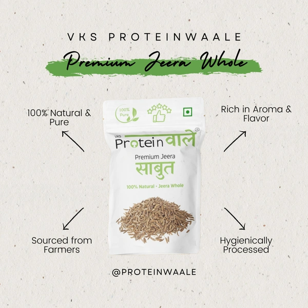 ProteinWaale Premium Jeera Whole - 50 Grams