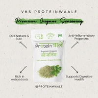 ProteinWaale Premium Oregano Seasoning - 100 Grams