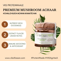 ProteinWaale Premium Mushroom Achaar, 150g - 150 Grams