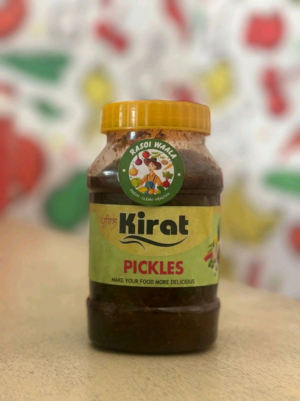 Nibbu Khata 500 grams