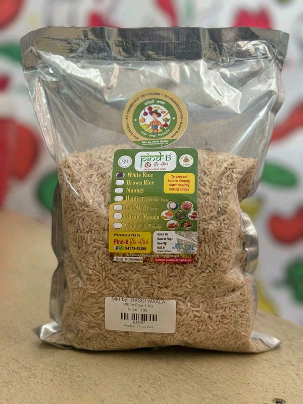 White Rice 1 KG