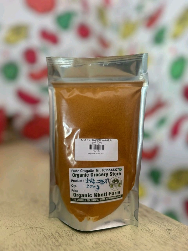 Haldi 200grams