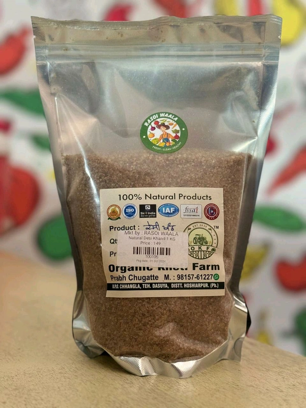 Natural Desi Khand 1 Kg