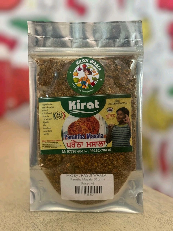 Parotha Masala 50 grms