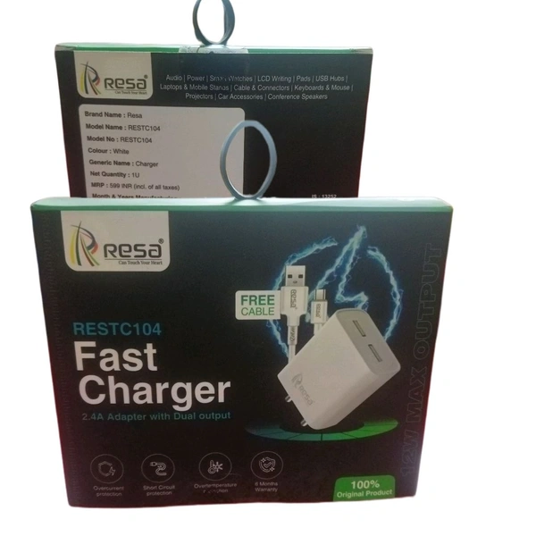 Resa RESTC104 FAST CHARGER  - White, S