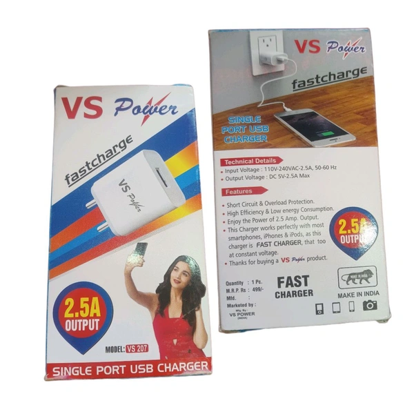Vs Power  VS Power Fast charger  - White, S