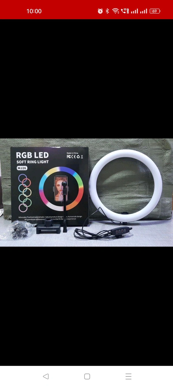 MDC RGB Ring Light 12 Inc - White, 12inc