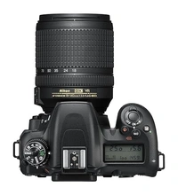 NIKON Nikon D7500 Camera Body with 18-140 mm VR Digital DSLR Kit