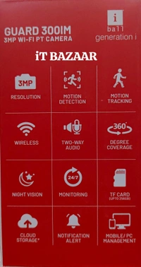 IBALL iBall 3MP WiFi PT Camera