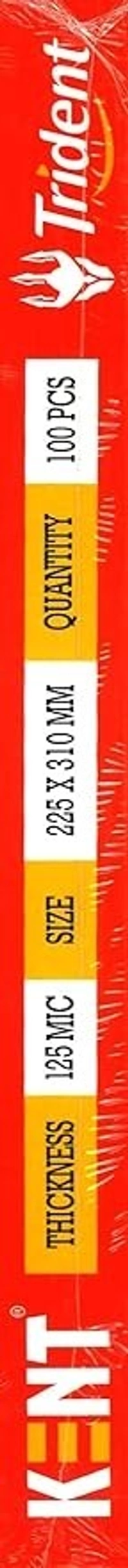 LAMINATION POUCH FILM A4 SIZE (Pack of 100) - 10 Pcs, KENT, 125 MICRON