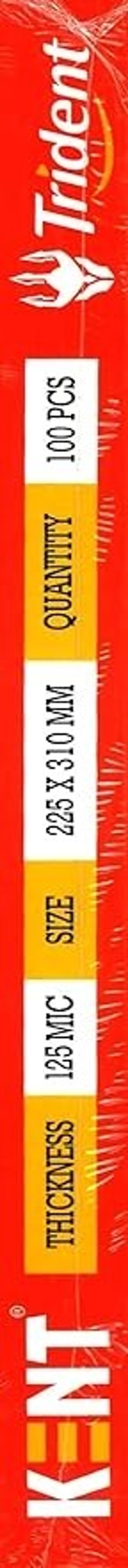 LAMINATION POUCH FILM A4 SIZE (Pack of 100) - 10 Pcs, KENT, 125 MICRON