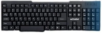 KEYBOARD WIRED - USB, PRODOT