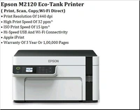 EPSON EcoTank M2120 WIFI MONO Printer - MULTIFUNCTION, BLACK