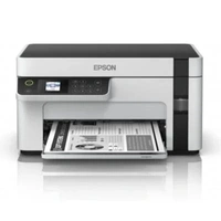 EPSON EcoTank M2120 WIFI MONO Printer - MULTIFUNCTION, BLACK