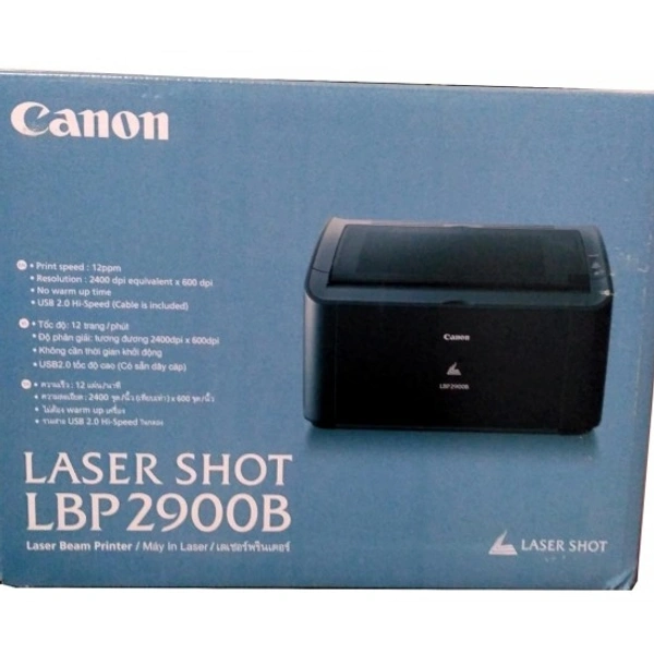 CANON LBP2900 LASER PRINTER - SINGLE FUNCTION, BLACK
