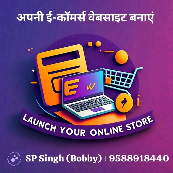 ITB-ONLINE E-commerce Website Professional With Domain Name - 1 Year