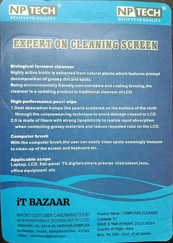 NPTECH SCREEN CLEANER