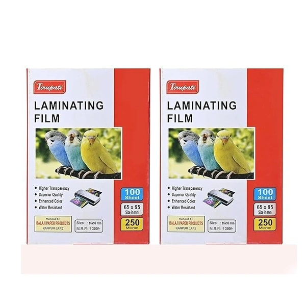 TIRUPATI AADHAR SIZE LAMINATION POUCH FILM 100 Sheets  - 1 Pcs, TIRUPATI, 250 MICRON