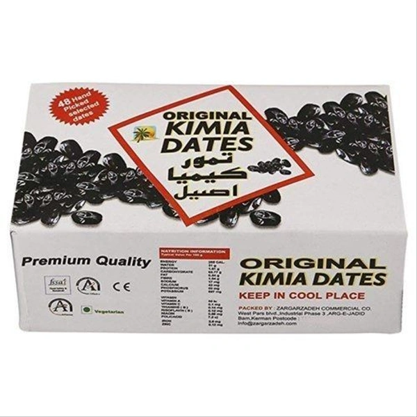 Kimia Dates Box - 500gm X 2Box
