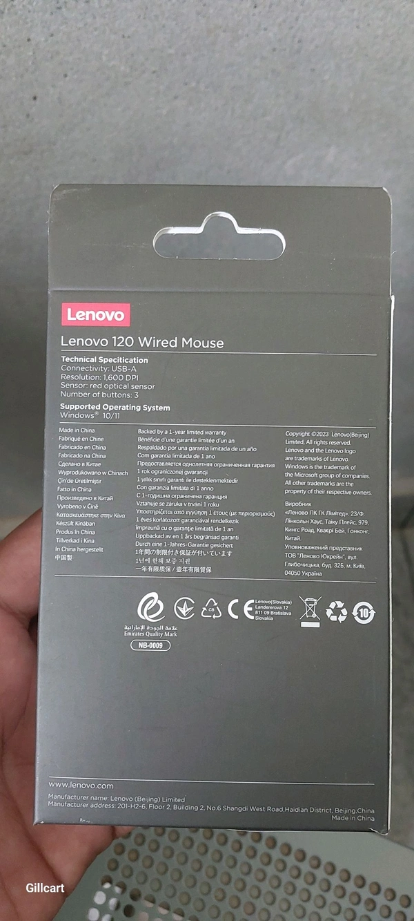 Lenovo 120 Wired Mouse - Black