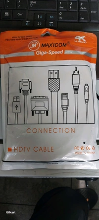Maxicom HDMI Cable - Black, 3 Meter