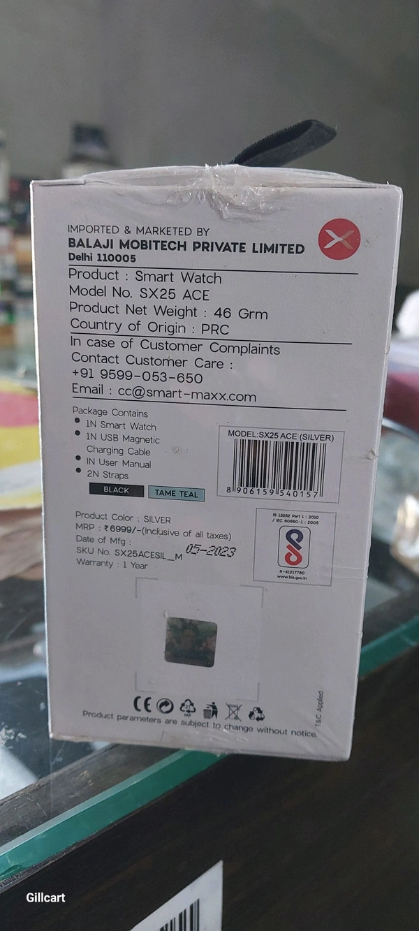 Maxx SX25 Ace Smart Watch - Silver, 1.69" Large HD Display