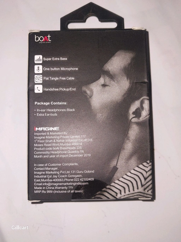 Boat Bassheads 225 Wired Earphones