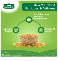 Tata Sampann Yellow Toor/arhar Dal(Toor Dalna)