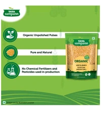 Tata Sampann Organic Yellow Toor/Arhar Dal (1Kg)