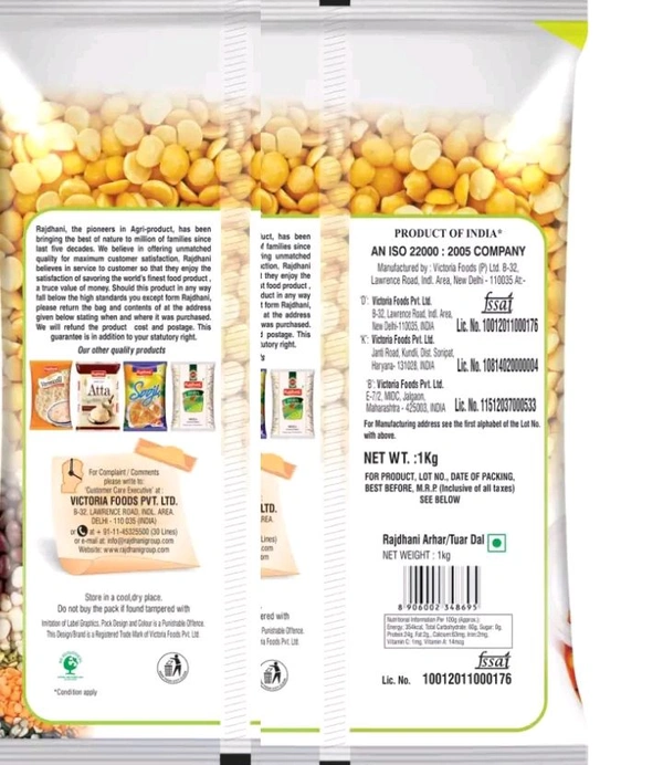 Rajdhani Yellow Toor/ Arhar Dal (1kg)