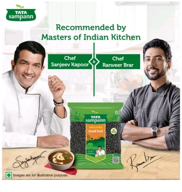 Tata Sampann Black Urad Dal (Whole) (500g) 