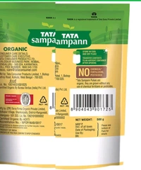 Tata Sampann Organic Urad Dal (500g)