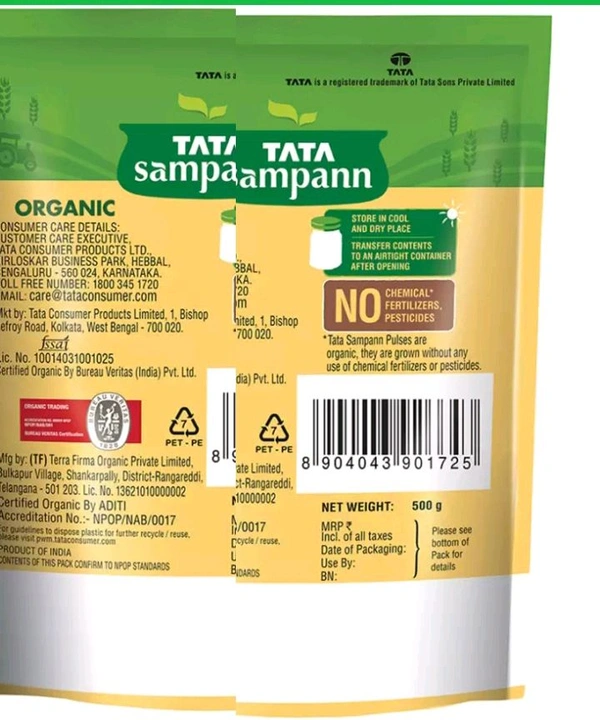 Tata Sampann Organic Urad Dal (500g)