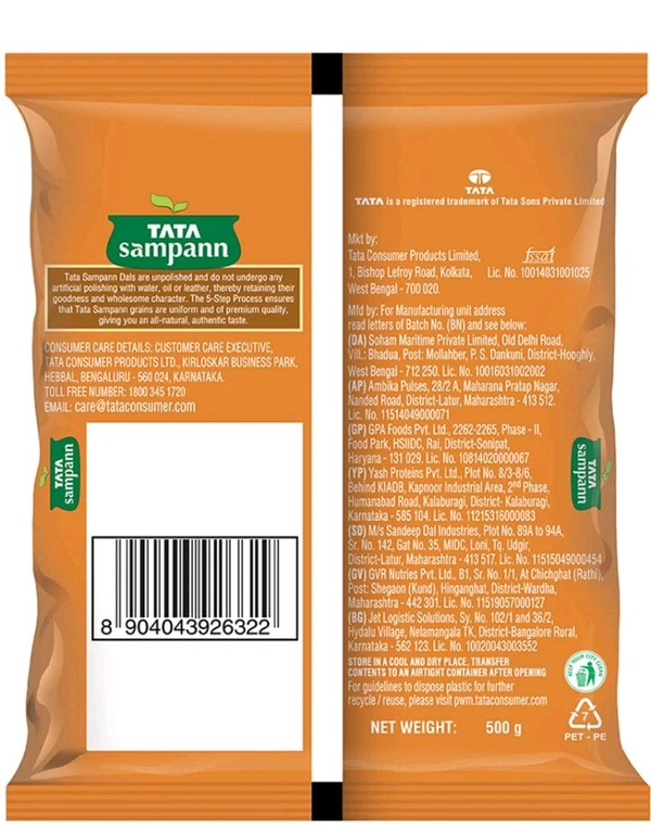 Tata Sampann Yellow Moong Dal (500g)