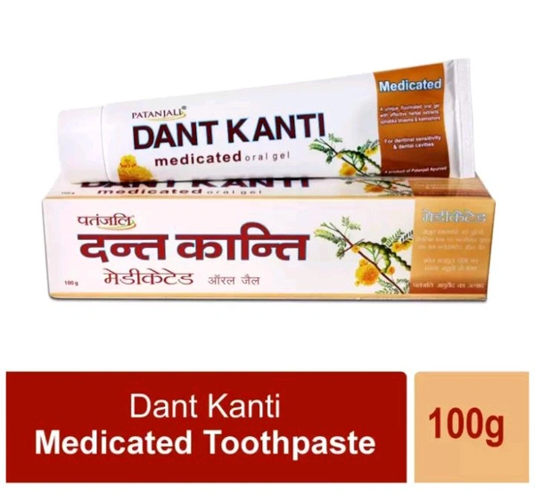 Pantanjilk. Toothpaste 100g