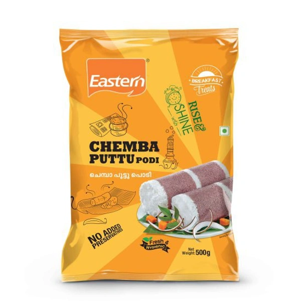 Eastern Chamba Puttu Podi 500 gm