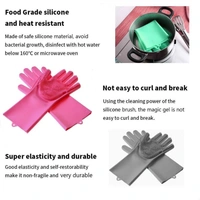 Silicon Scrub Gloves
