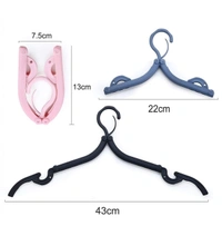 Travel Hanger (Set Of 4 Pcs)