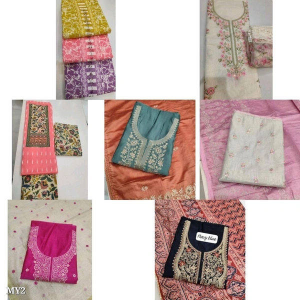 MyMahak Suiti Piece* - White, L