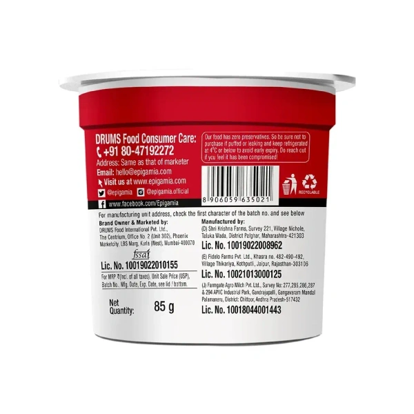 Epigamia Strawberry Flavoured Greek Yogurt