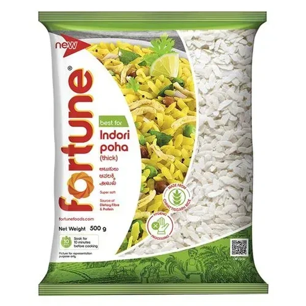 Indori Poha Thick - 500