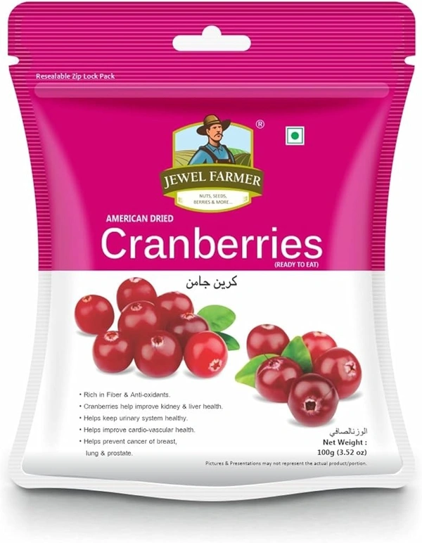 Jewel Farmer Cranberries - 200gm