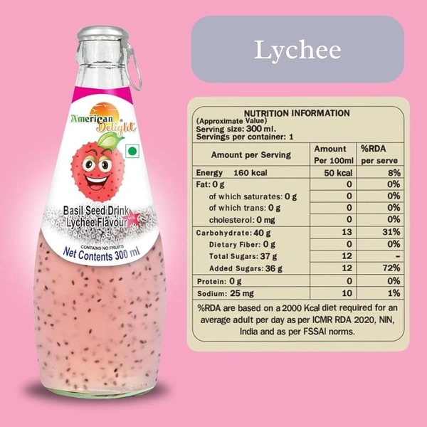 Americano  Basil Seed With Lychee Drink - 290ml