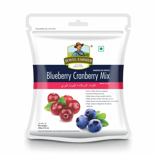 Jewel Farmer Blueberry Cranberry Mix - 200gm